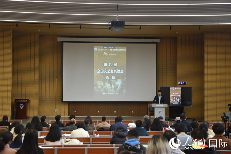 365英国上市官网副校长赵刚教授致辞。人民网 刘动摄