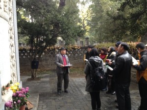 利玛窦墓地参观