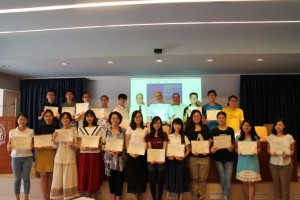 2016罗马拉丁语暑期班